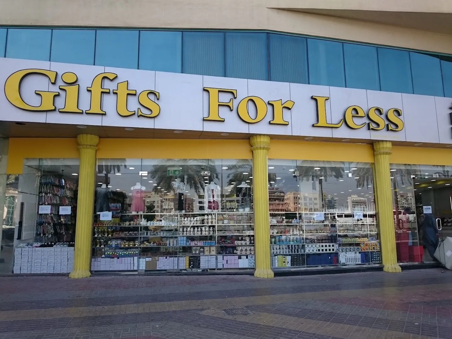 Gifts for Less General Trading LLC